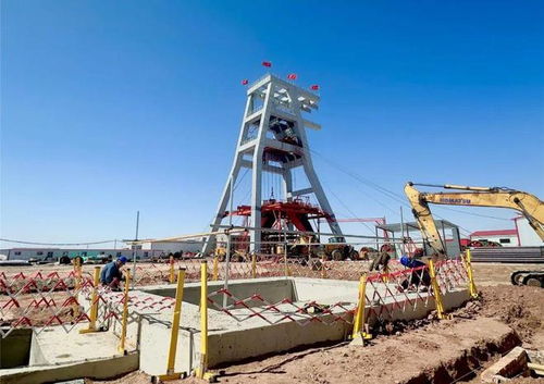 東勝油房壕礦井及選煤廠項目開工建設，助力金屬及金屬礦批發產業升級