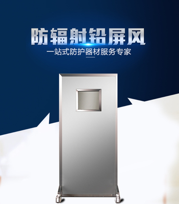 大連氣密門廠家批發(fā)價(jià)格_金屬材料欄目_