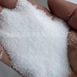 江西水處理設(shè)備與金屬及金屬礦批發(fā) 產(chǎn)業(yè)協(xié)同與市場(chǎng)前景分析