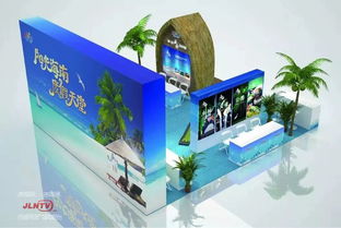 提前逛雪博丨冰雪城市齊聚雪博會(huì)，一站式游遍祖國大江南北